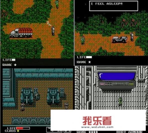 合金装备是哪家公司的？