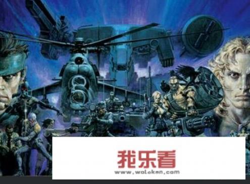 合金装备是哪家公司的？