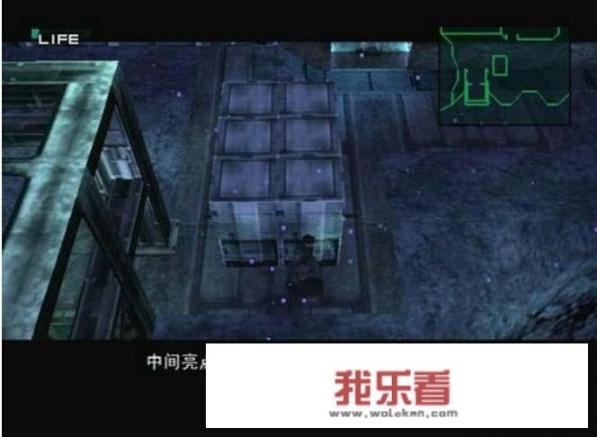 合金装备是哪家公司的？