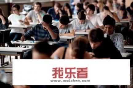 你觉得学生的学习压力大吗？为什么？