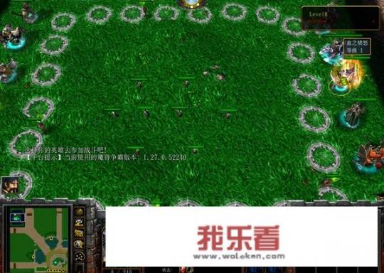 适合情侣玩的魔兽RPG地图，不防守，不对战？