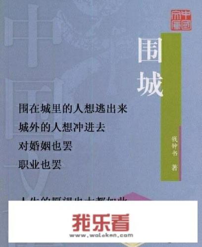 有哪些适合大学生看的书籍推荐？