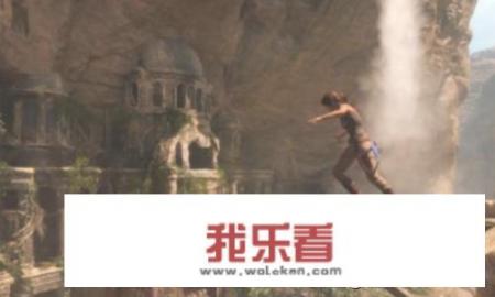 古墓丽影崛起图文攻略？