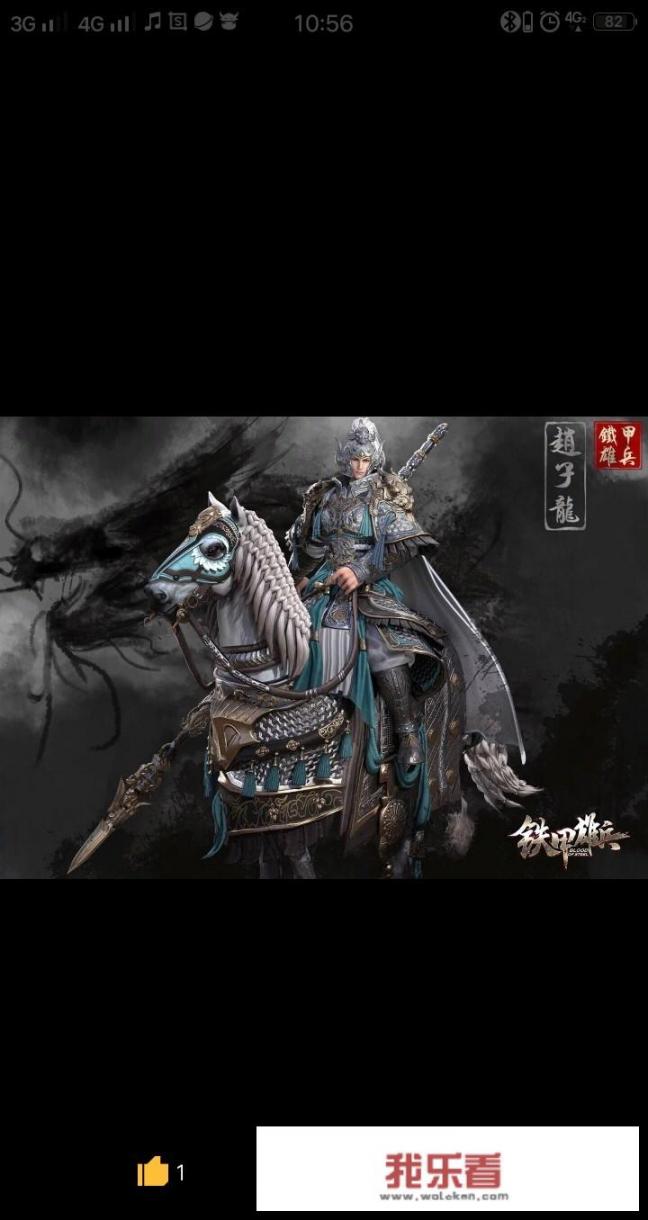 骑砍2mod玩法？