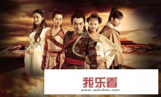 《轩辕剑之天之痕》结局是什么？
