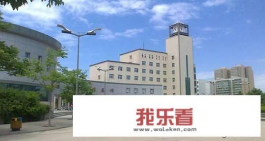西安理工大学高科学院怎么样？