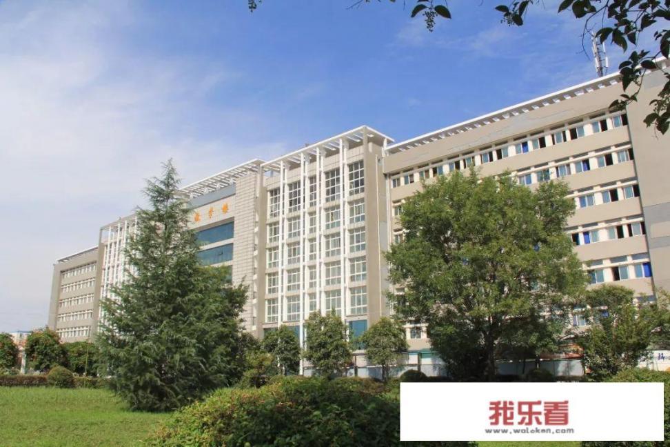 西安理工大学高科学院怎么样？