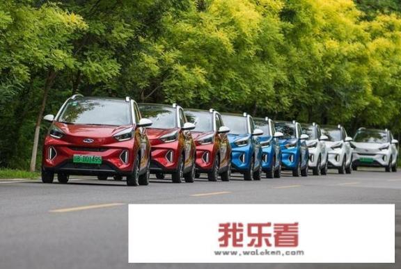奇瑞新能源2019款小蚂蚁上市3款车，如何选？