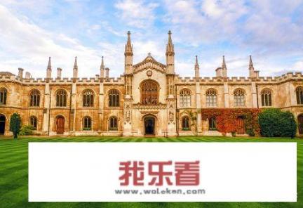 剑桥大学校徽？