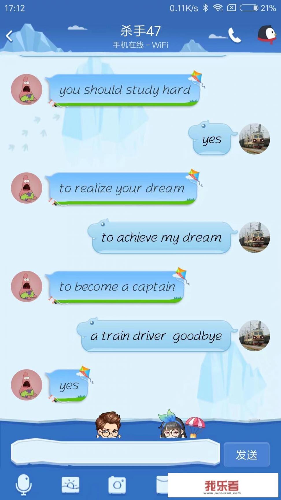 无人机模拟飞行介绍？