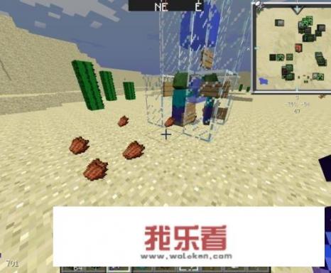 Mc怎么下载？
