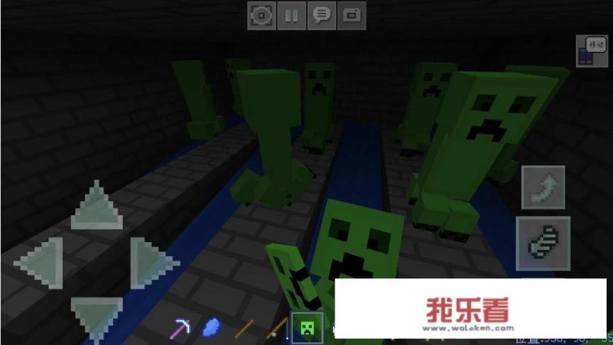 Mc怎么下载？