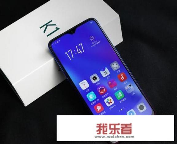 小米8青春参数？