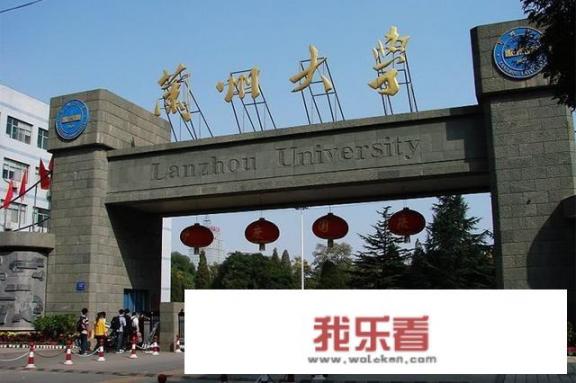 大学四年应该如何度过，才不枉费青春？