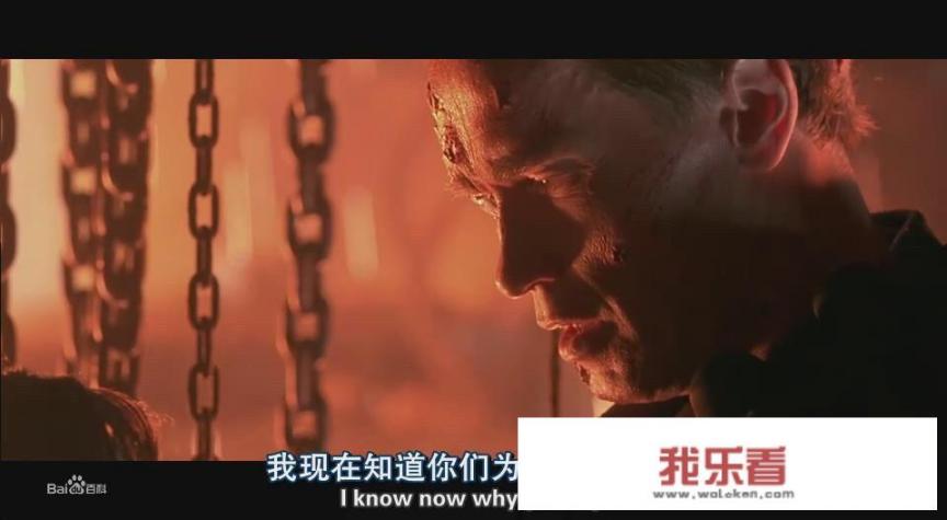 终结者2为什么下架了？