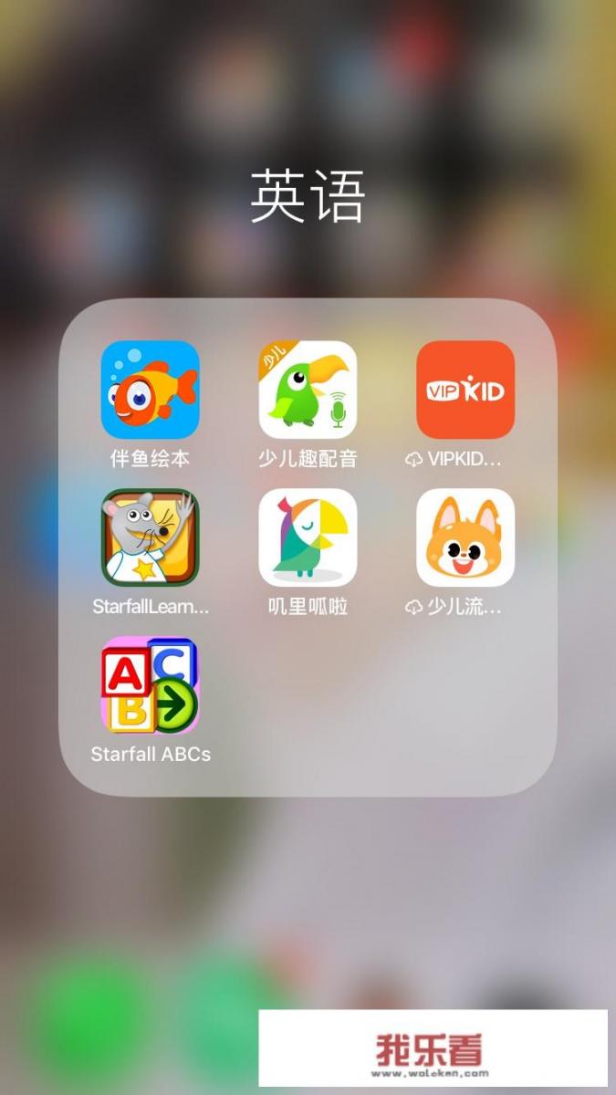 三代残疾人信息怎么查？