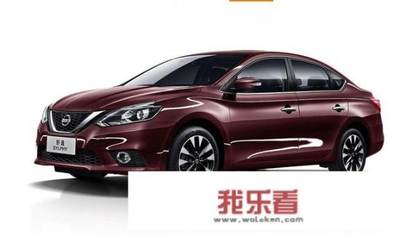 在山东，2019款新轩逸指导价14.03万，落地多少钱？