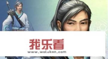 仙剑奇侠传最后结局是什么？