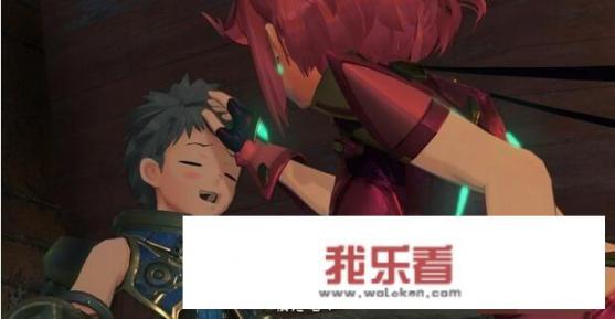 《异度之刃2》异刃排行是怎样的？
