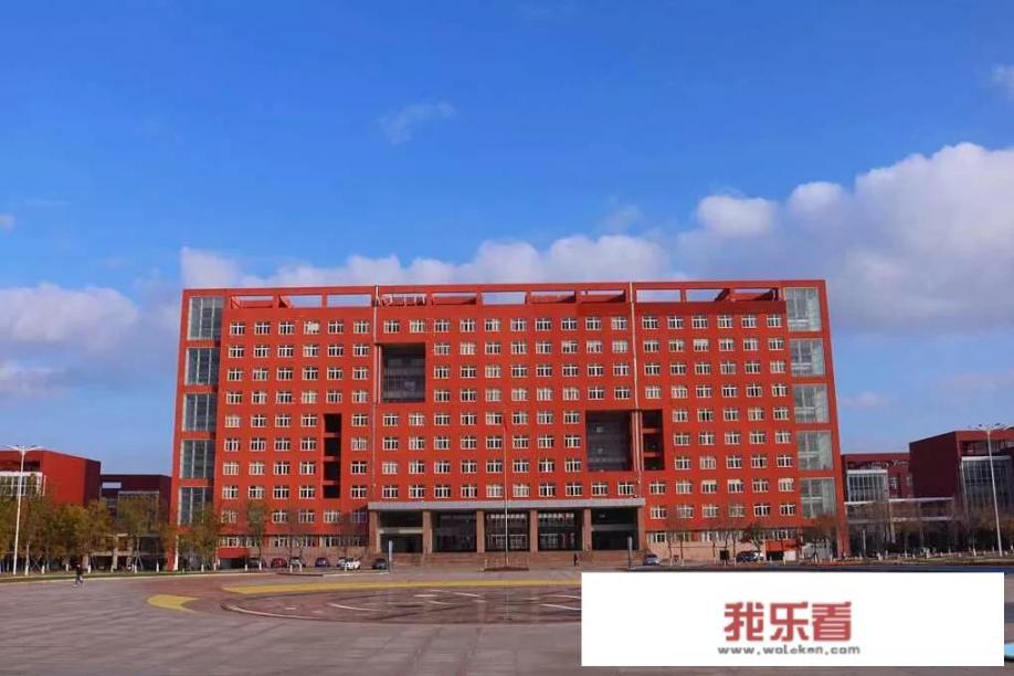 曲阜师范大学建校历史？