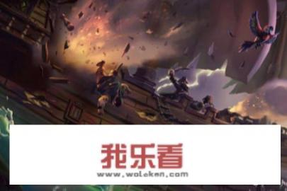 盗贼之海攻略？