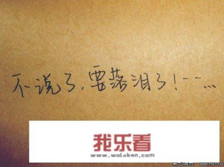 体验大学生活的句子？