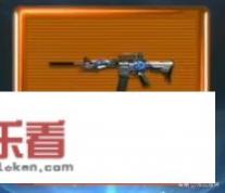 cf手游银v和铜v是英雄级武器？