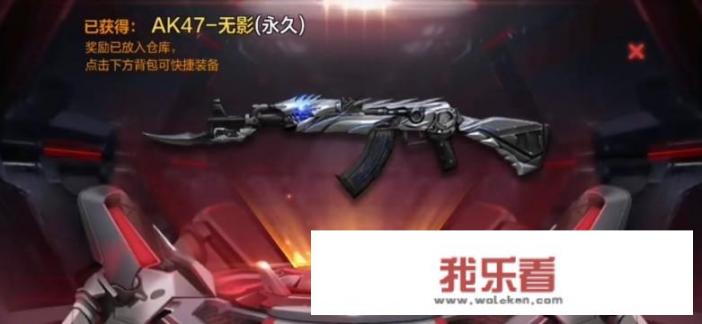 cf手游银v和铜v是英雄级武器？