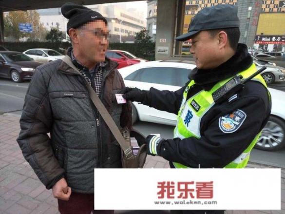 济南贴小广告怎么处罚？