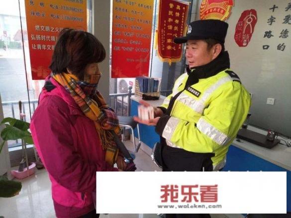 济南贴小广告怎么处罚？