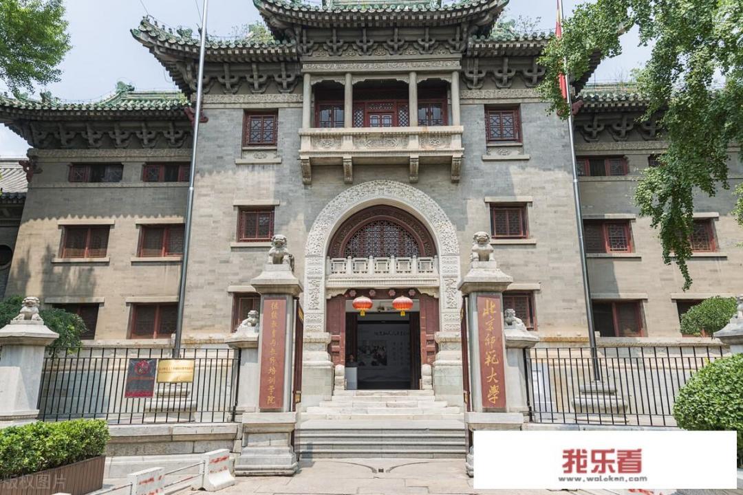 师范最好十个专业？