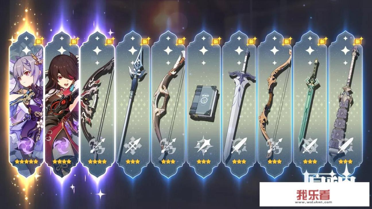 6GB和8GB玩原神的区别？