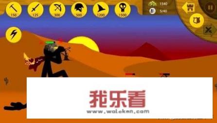 火柴人战争遗产是哪个国家的？