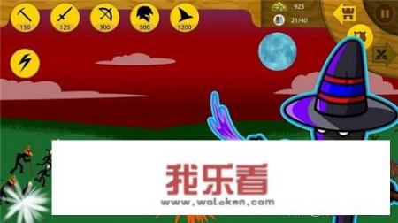 火柴人战争遗产是哪个国家的？