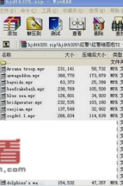 红警世界地图技巧？