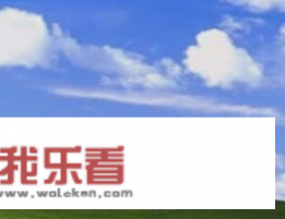 红警世界地图技巧？