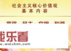 大学生的责任与担当是什么？
