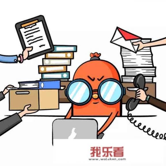 普通大学毕业的可以做什么工作？
