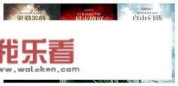 网上人们说的大逃杀是什么意思？