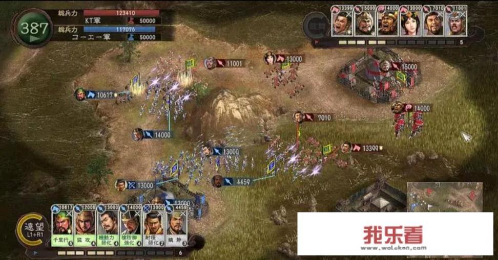 三国志12什么时候出来？