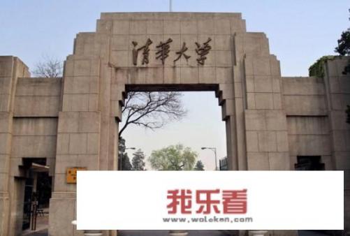 大学是什么级别的单位？