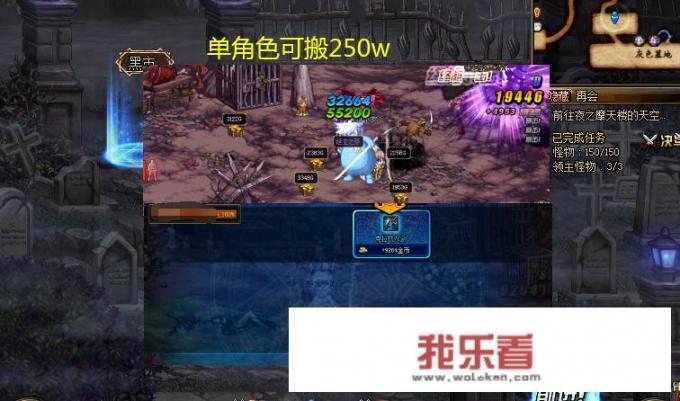 dnf现在还能搬砖嘛？