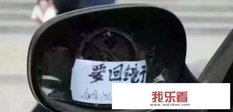 太原男子专挑高档车下手，短短几秒四块后视镜不翼而飞，对此你怎么看？