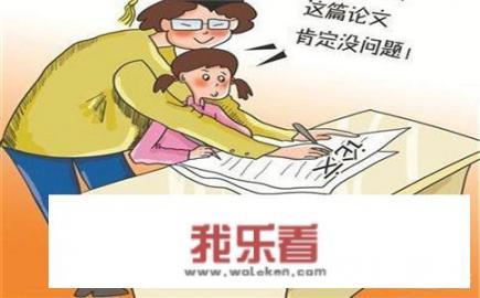 清华一学生因论文太出色被质疑抄袭，你怎么看？