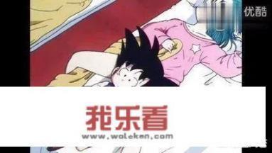 谁知道卡卡罗特是谁？