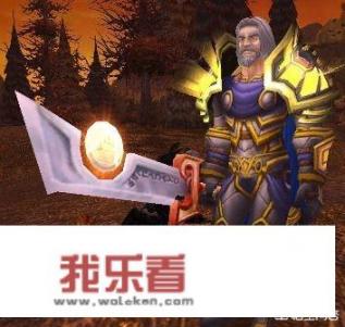 wlk祖达克黑锋骑士团日常任务？