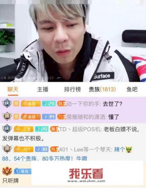 动画三幻神分别是谁？