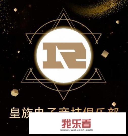 rng什么意思？