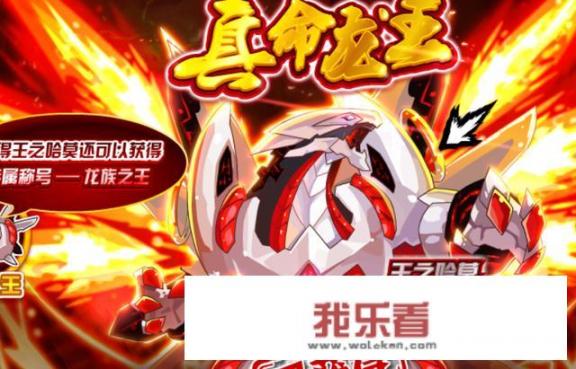 赛尔号哈莫雷特的打法？