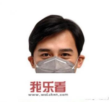 怎么看待华为上海发文放假到2月3号？